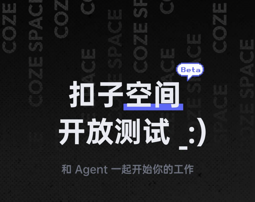 WX20250512-003434@2x.png