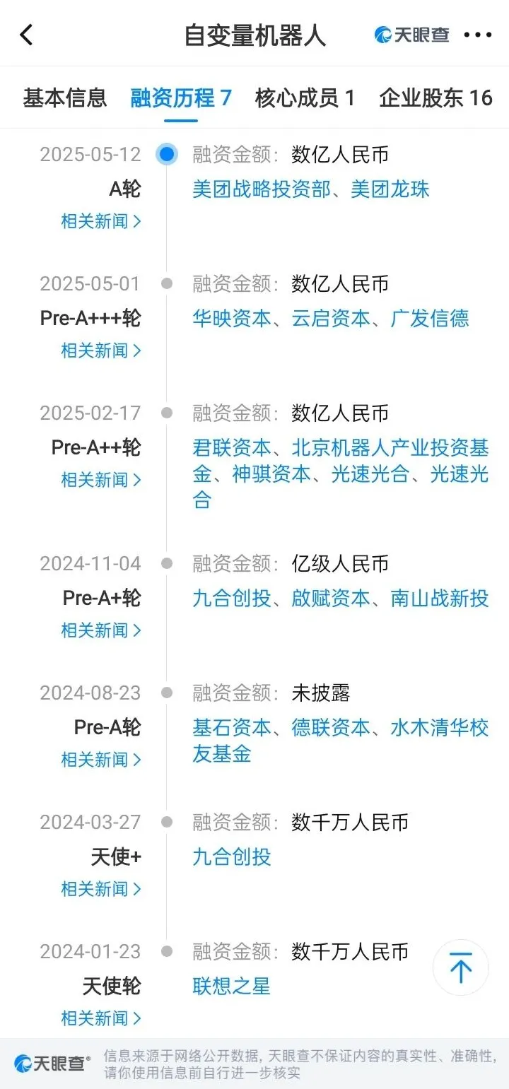 8.webp