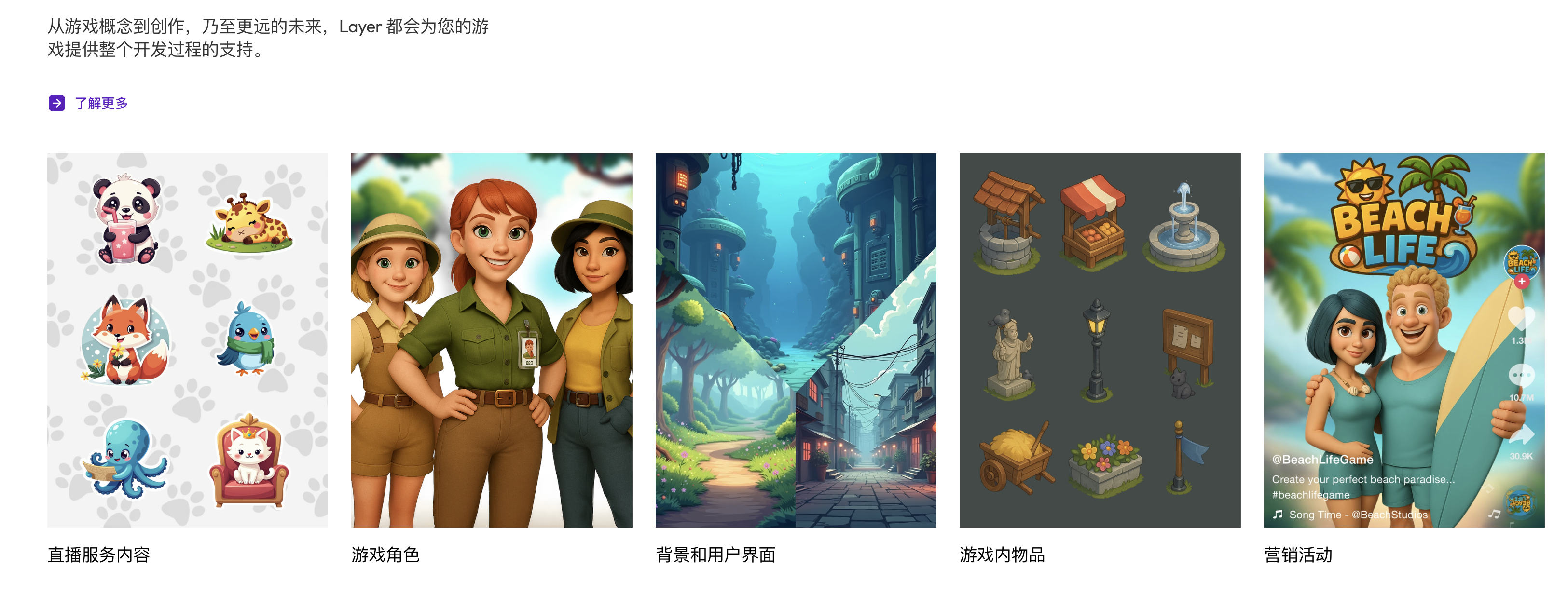 WX20250515-004654@2x.png