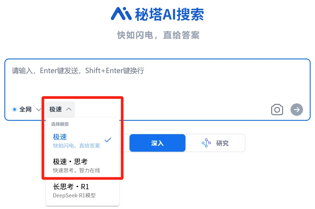 mita.webp