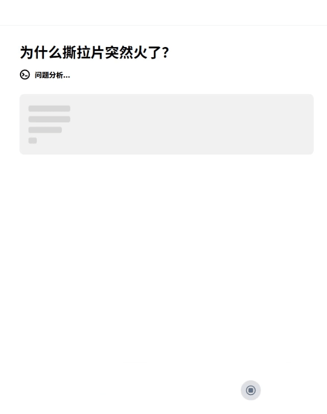 mita1.gif