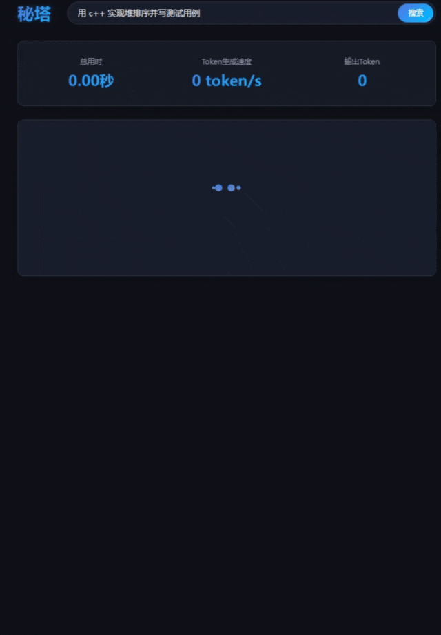 mita2.gif