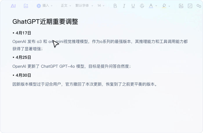 ydy1.gif