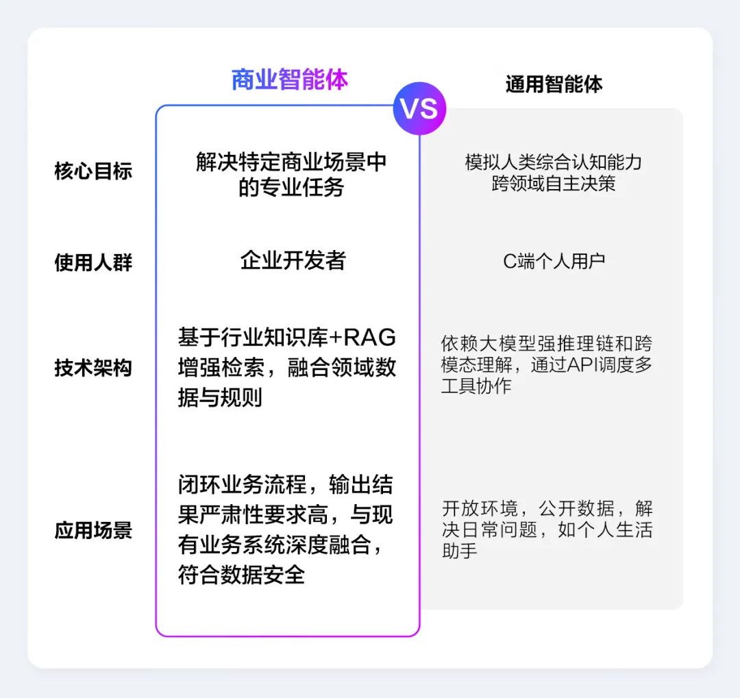 jd2.webp