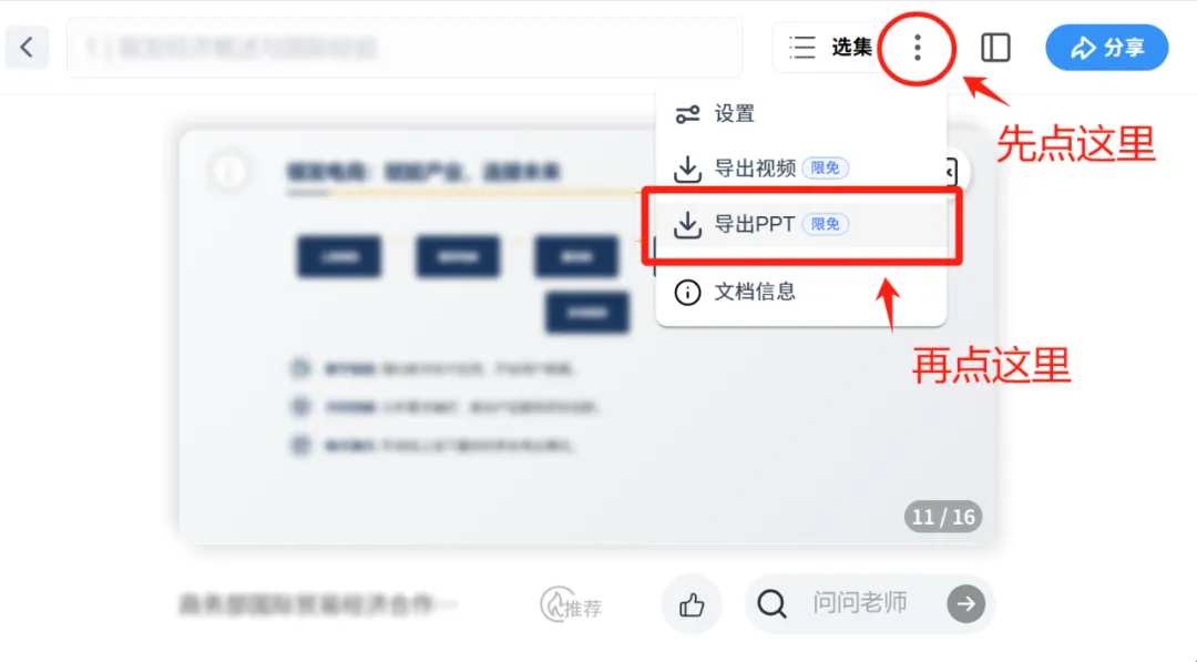 1.webp
