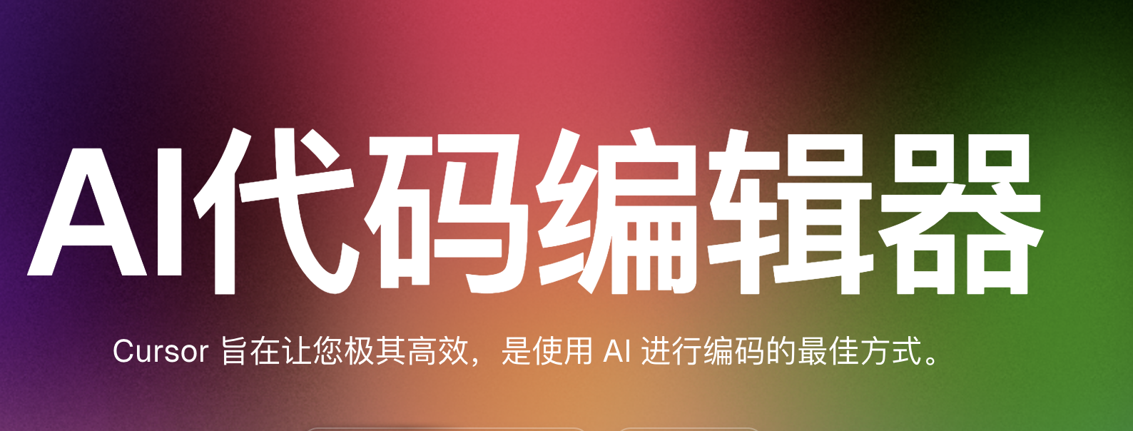 WX20250618-062139@2x.png
