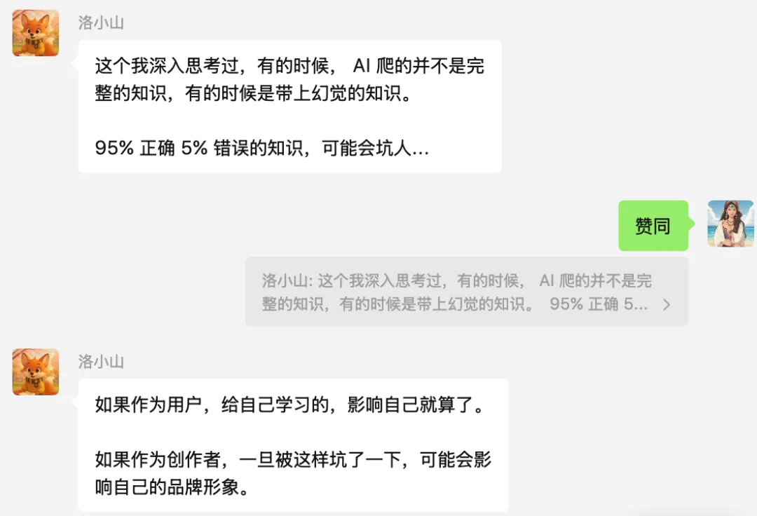 640.webp
