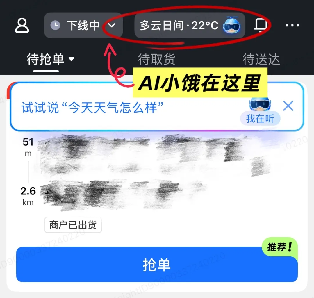 1.webp